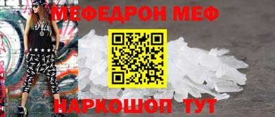 прущая мука Кулебаки