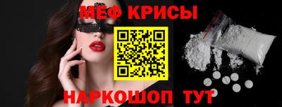 дурь Кумертау