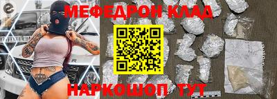 прущая мука Кулебаки