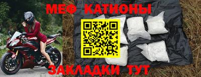 прущая мука Кулебаки