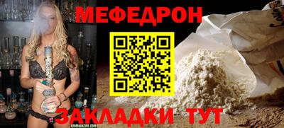 дурь Кумертау