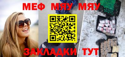 дурь Кумертау