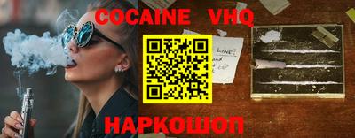 амфетамин Кунгур
