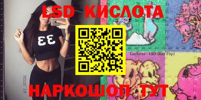 прущая мука Кулебаки