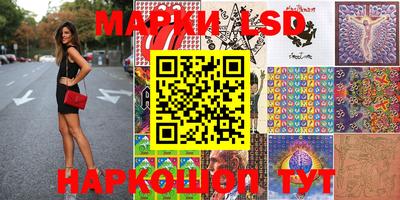 дурь Кумертау