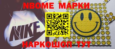дурь Кумертау