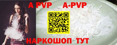 дурь Кумертау