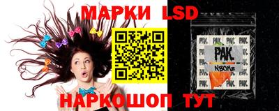 дурь Кумертау