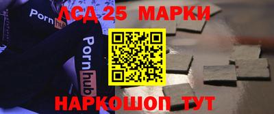 амфетамин Кунгур