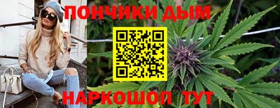 дурь Кумертау