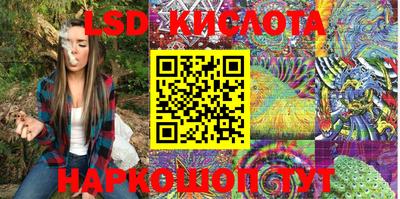 дурь Кумертау
