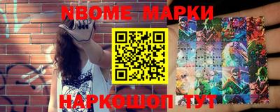 амфетамин Кунгур