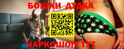 дурь Кумертау
