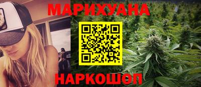 дурь Кумертау