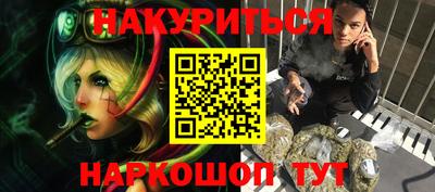амфетамин Кунгур