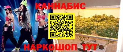 дурь Кумертау