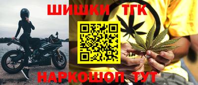 дурь Кумертау