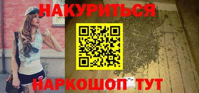 прущая мука Кулебаки