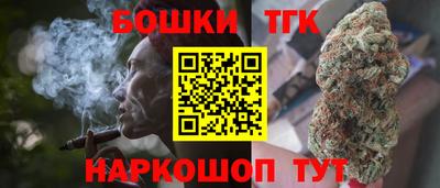 дурь Кумертау