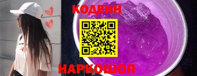 прущая мука Кулебаки