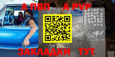 дурь Кумертау