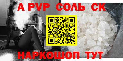 дурь Кумертау
