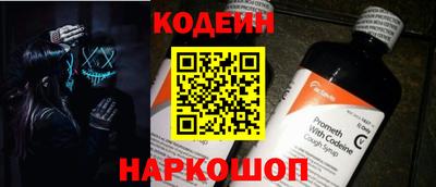 амфетамин Кунгур