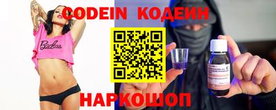 дурь Кумертау