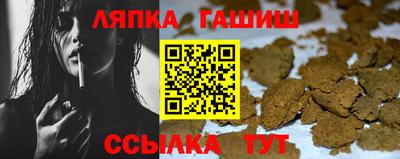 амфетамин Кунгур