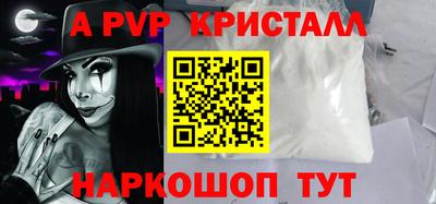 MDMA Premium VHQ Янаул