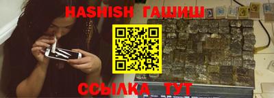 амфетамин Кунгур