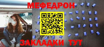 дурь Кумертау